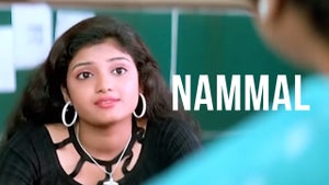 Nammal on Sun Surya Movies - future program