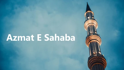 Azmat E Sahaba on Tehzeeb TV