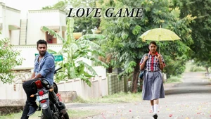 Love Game on Raj Digital Plus - past program