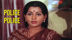 Police Police on Raj Digital Plus - past program