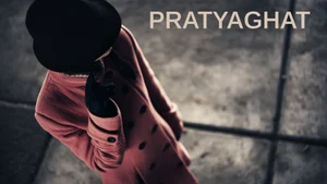 Pratyaghat on Colors Bangla Cinema