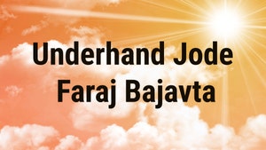 Underhand Jode Faraj Bajavta on Dada Bhagwan Foundation Gujarati - past program