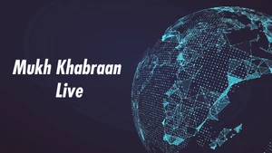 Mukh Khabraan Live on Rozana Spokesman 24x7 - past program