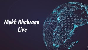 Mukh Khabraan Live on Rozana Spokesman 24x7 - past program