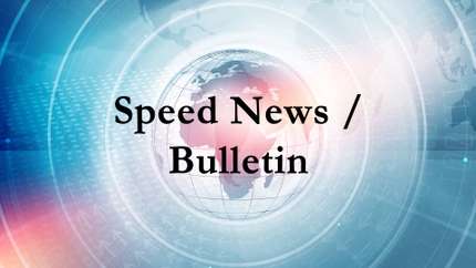 Speed News / Bulletin on News State MPCG 