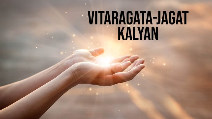 Vitaragata-Jagat Kalyan Episode No.2 on JioTV