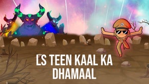 LS Teen Kaal Ka Dhamaal Episode 1 on Pogo Telugu - past program