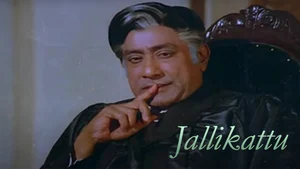 Jallikattu on Polimer TV - past program