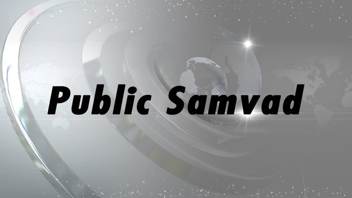 Public Samvad on JioTV