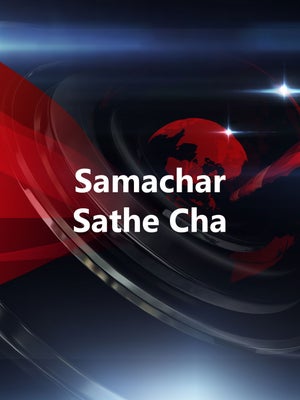 Samachar Sathe Cha on VR Live - past program