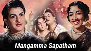 Mangamma Sapatham on Gemini Movies HD - past program