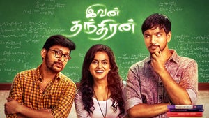 Ivan Thanthiran on Zee Thirai HD - future program