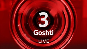 Teen Goshti Podcast on BBC News Marathi - past program