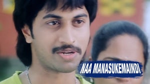 Naa Manasukemaindi on Sun Gemini Life - future program