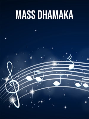 Mass dhamaka on Sun Udaya Music - live program