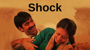 Mera Insaaf on Colors Cineplex Superhit - past program