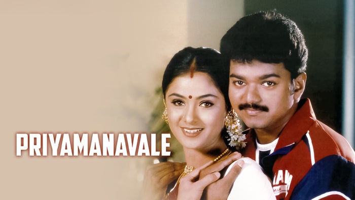 Priyamanavale on JioTV