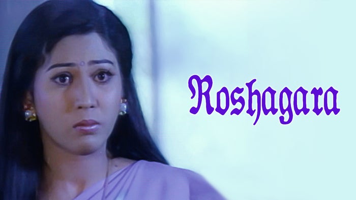 Roshagara on JioTV