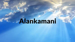 Alankamani on GoodNews Channel - past program