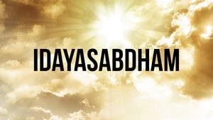 Idayasabdham on Shalom - past program