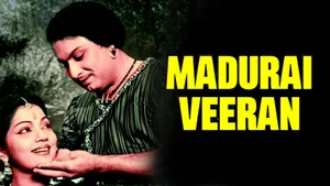 Madurai Veeran on Raj Digital Plus - past program