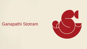 Ganapathi Stotram on Hindu Dharmam - past program