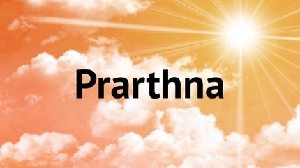 Prarthna on Ekamra Bharat Rastriya