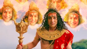 Shrimad Ramayan (Bangla) on Sony aath - past program