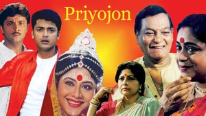 Priyojon on Rupashi Bangla - past program