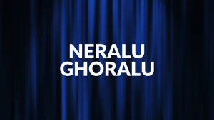 Neralu Ghoralu on ETV Telangana - past program