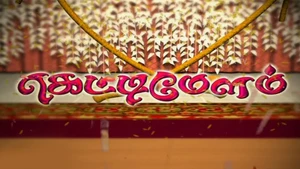 Ketti Melam on Jaya TV HD - past program