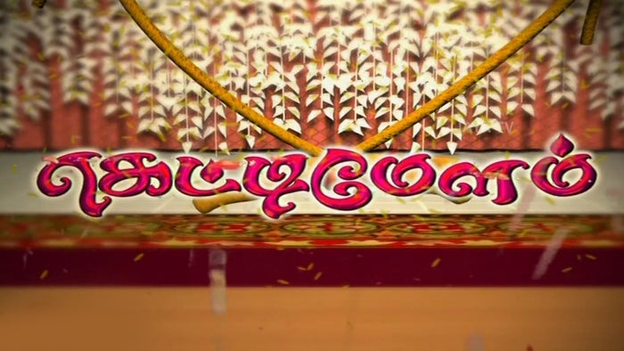 Ketti Melam Episode No.162 on JioTV