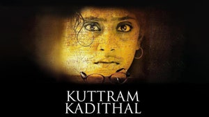 Kuttram Kadithal on Kalaignar TV - past program