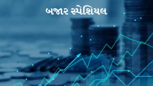 Bajar Special on CNBC Bajar - past program