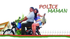 Police Maman on Sun Surya Movies - future program