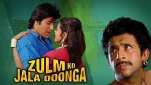 Zulm Ko Jala Doonga on Colors Cineplex Bollywood