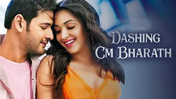 Dashing CM Bharath on Colors Cineplex Superhit