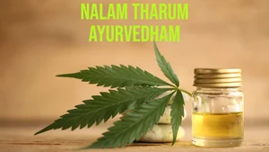Nalam Tharum Ayurvedham on D Tamil - past program