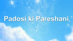 Paap-O-Meter on Sony Yay Hindi