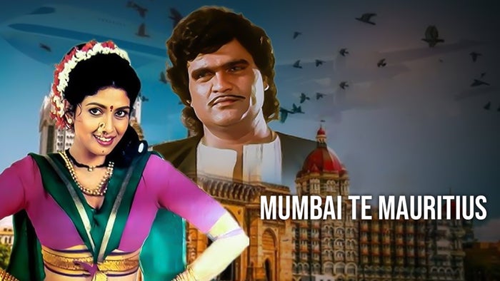 Mumbai Te Mauritius on JioTV