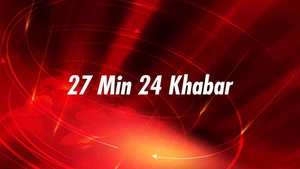 27 Min 24 Khabar on TNP News - past program