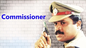 Commissioner on Amrita TV - past program