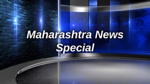 Maharashtra News Special on Media9 - past program