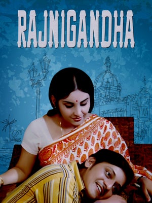 Rajnigandha on Shemaroo Bollywood - past program