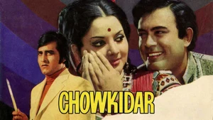Chowkidar on Sony MAX2 - past program