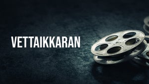 Vettaikkaran on Sun Life - past program