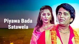 Piyawa Bada Satawela on Zee Biskope - past program