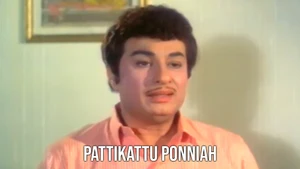 Pattikattu Ponniah on Jaya TV HD - past program