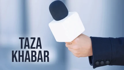 Taza khabar on Bansal News