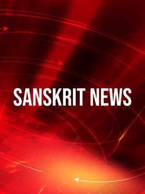 Sanskrit News on Janam TV - past program